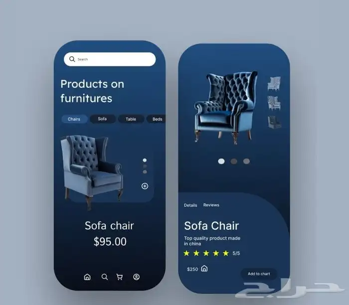 35ريال تصميم شاشات تطبيقات 0