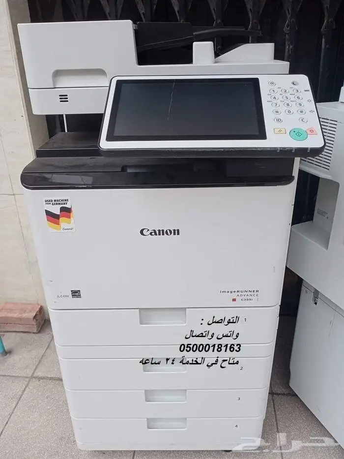 طابعات 3