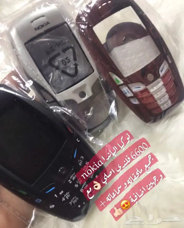 جوال نوكيا الباندا 6600 اسود - اصلي وكالة مخزن مع ملحقاته 0