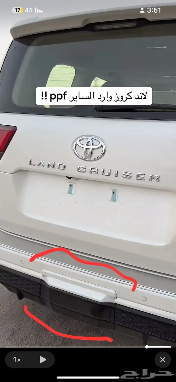 زوايد لاندكروزر 2023 2
