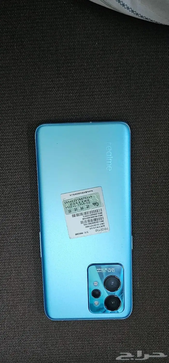 جوال ريلمي جي تي 2 برو GT 2 pro realme 8