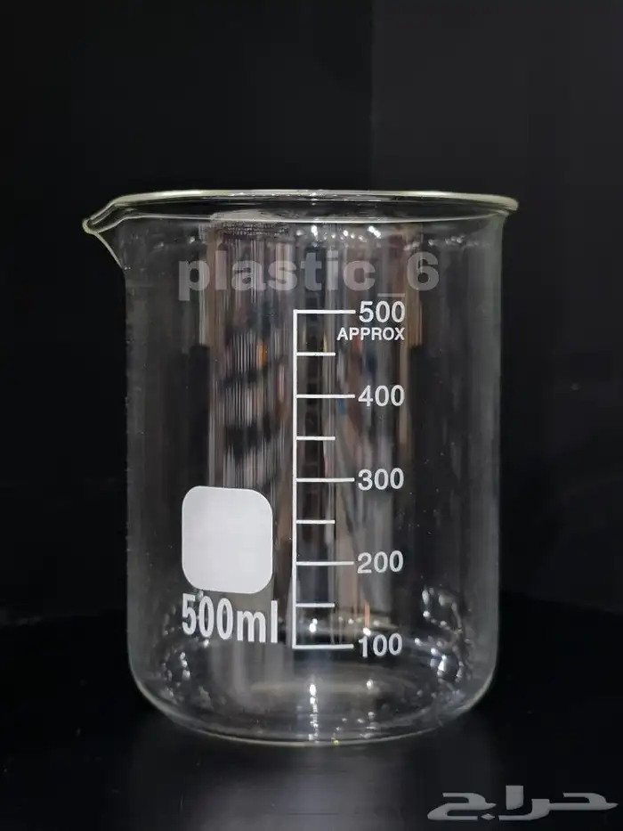 اكواب معيار للعطور ابرة تعبئة عطور 1