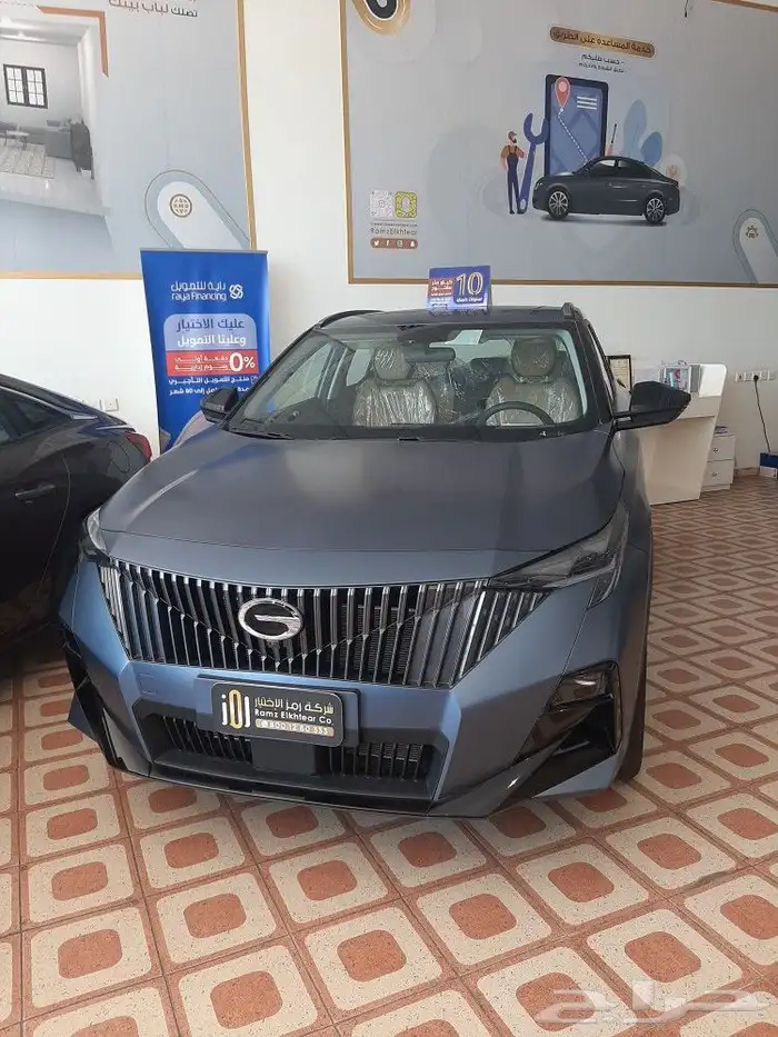 جاك S3 استندر 2025 8