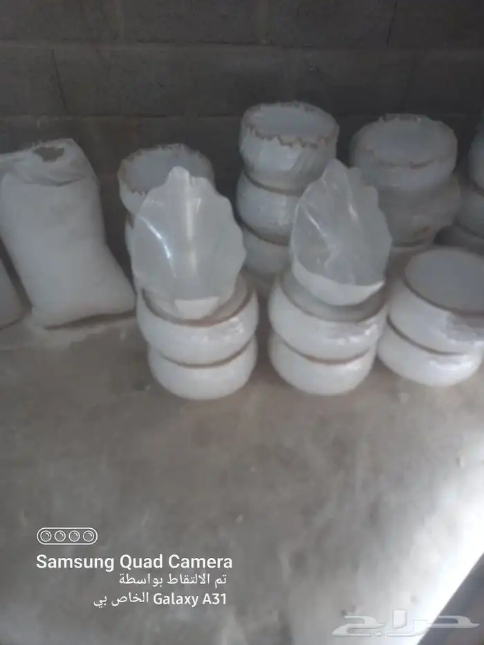 صحون تقضيم فيبر جلاص وصواني شكلاته من الفيبر جلاس ضدالكسر قو 3