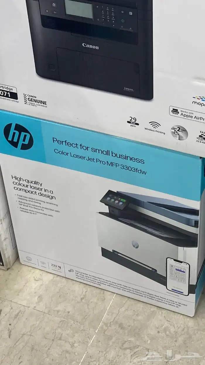 أحبار طابعات اتش بي الملونة hp MFP 3303 رقم الحبر 222 A 1