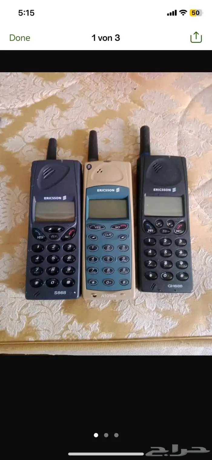 جوالات نوكيا قديمة نديمك وبلاك بيري الأصلي 63