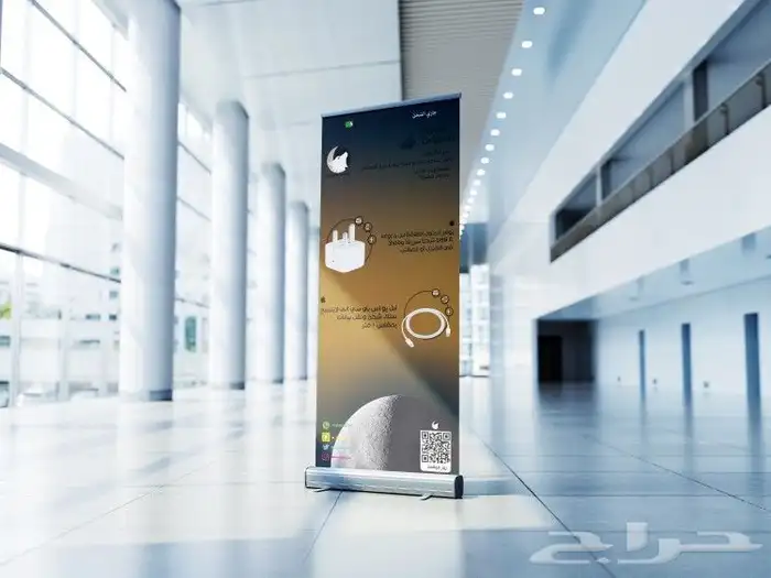 الشعارات والهويات البصرية   بطاقة الأعمال   ورق مراسلات   ور 4