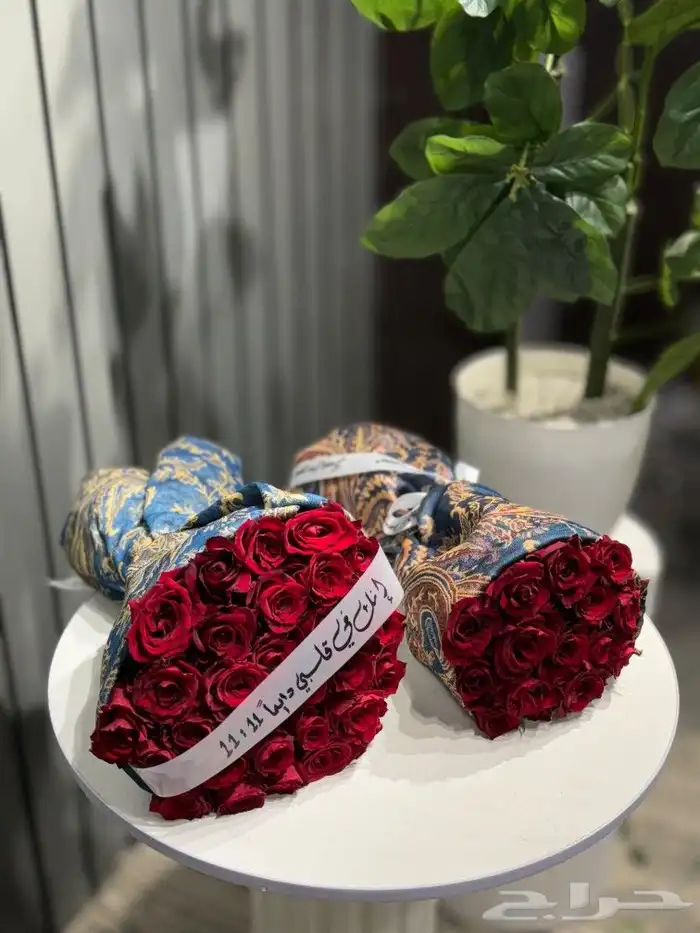 مندوب توصيل هدايا الرياض 0