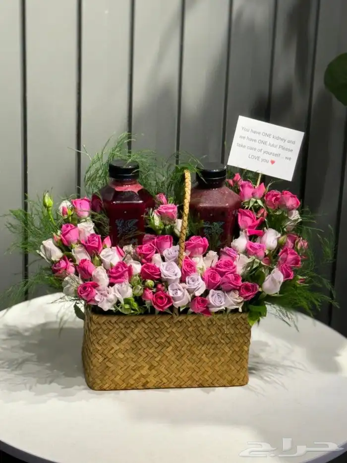 مندوب توصيل هدايا الرياض 2