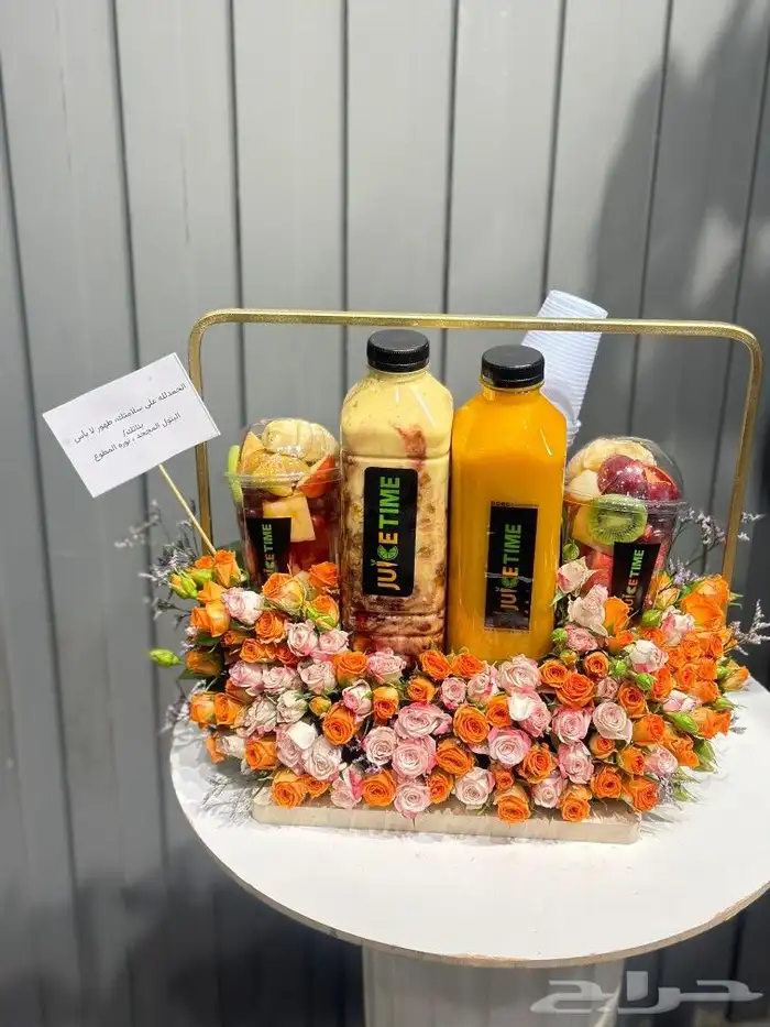 مندوب توصيل هدايا الرياض 9