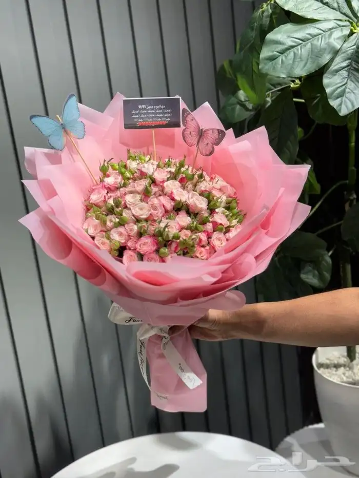 مندوب توصيل هدايا الرياض 1