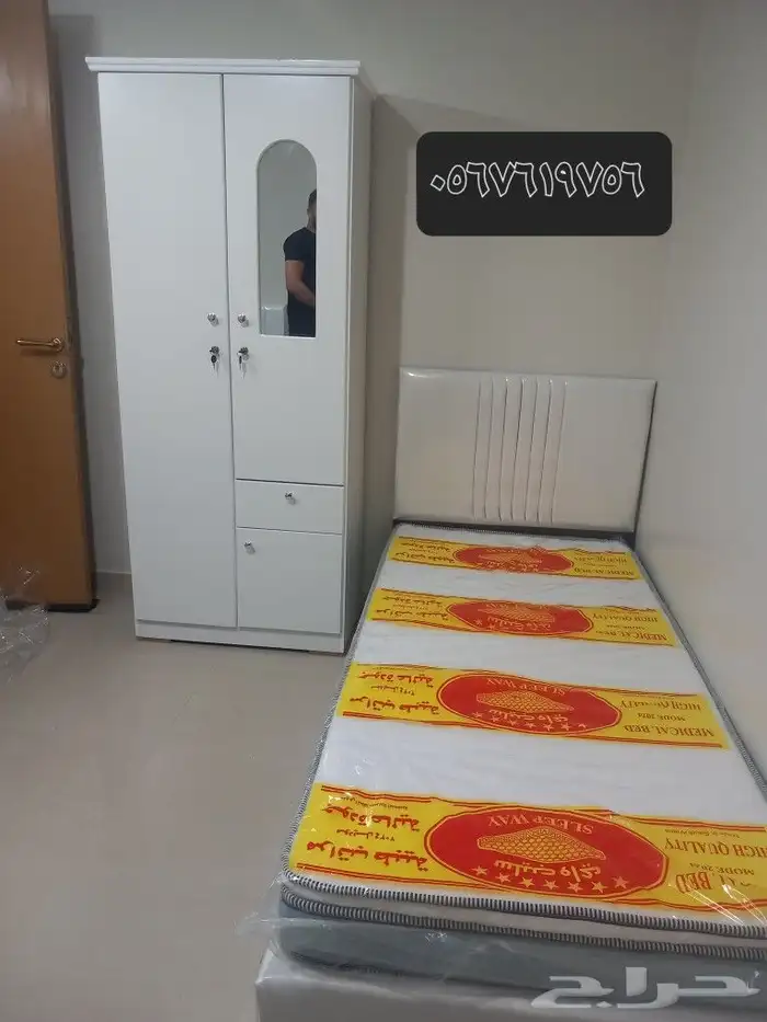 اقوي عروض سراير دواليب مراتب مخفضه جدا 8