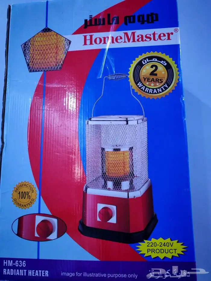 دفاية مدفأة كهربائيه 1