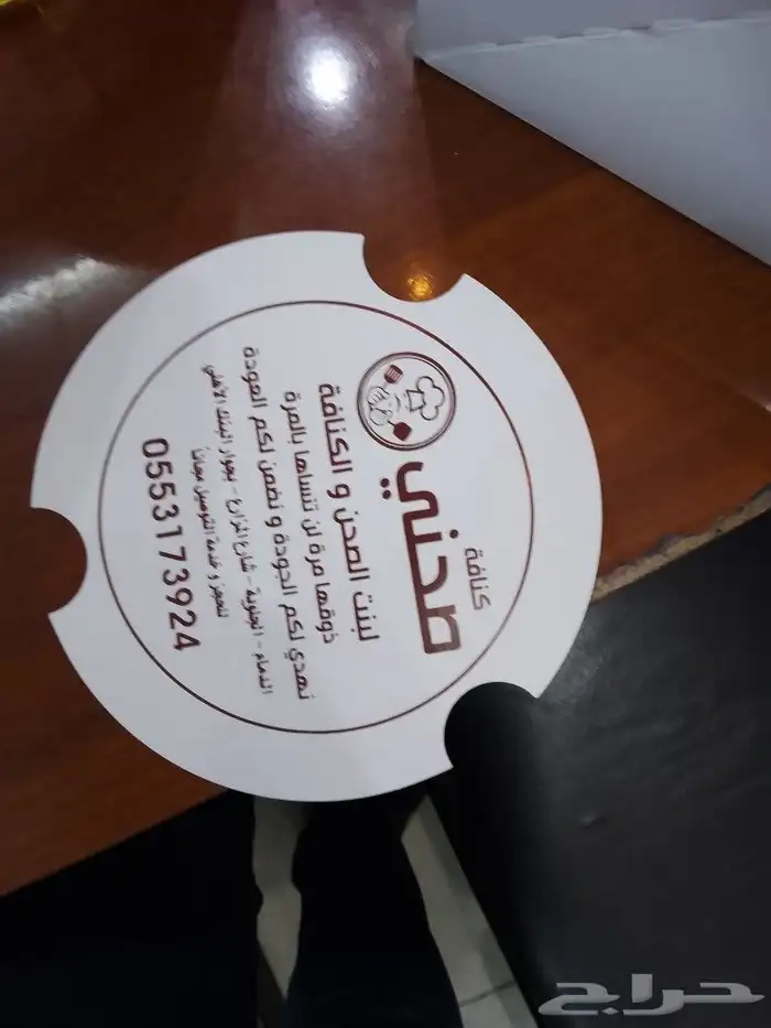 مطابع طباعه مطبوعات لوحات علب بكسات 3