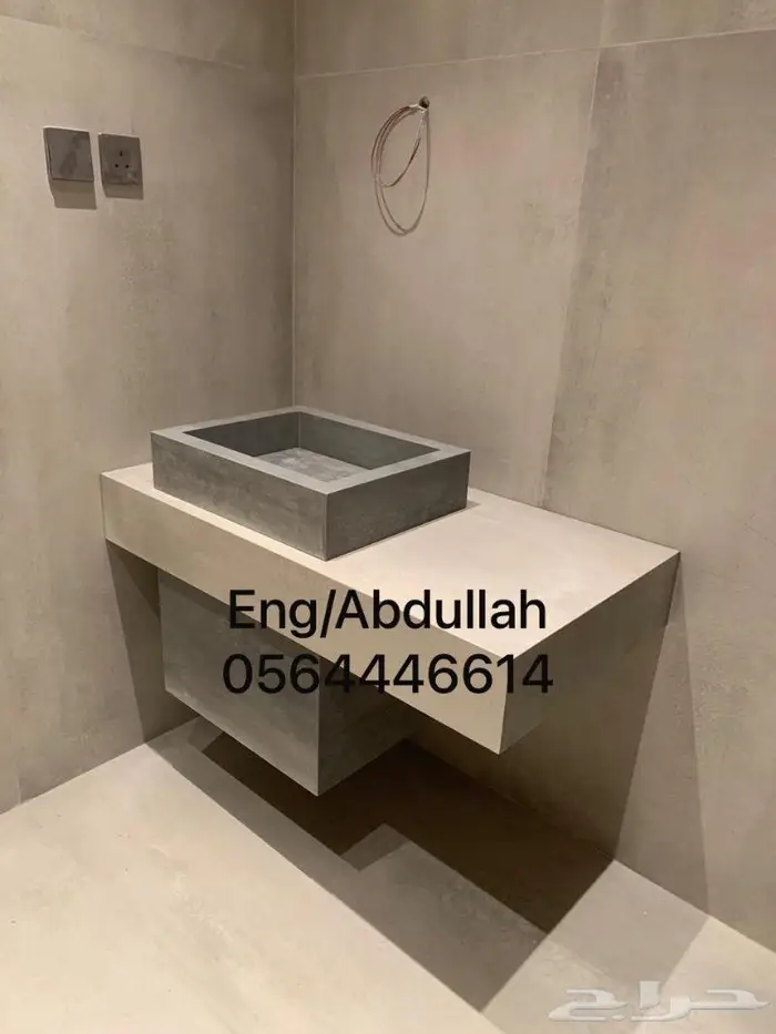 تفصيل مغاسل بورسلان 8