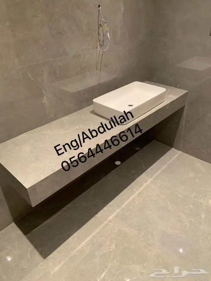 تفصيل مغاسل بورسلان 9