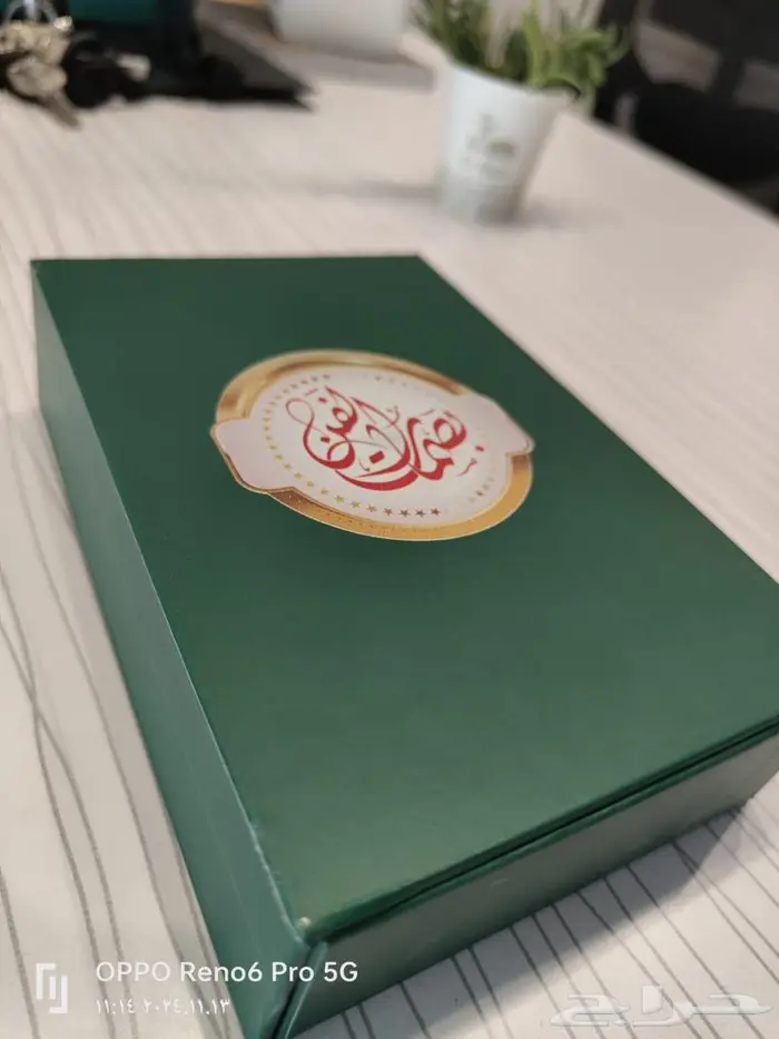 طباعة UV 2