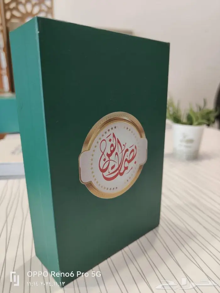 طباعة UV 3