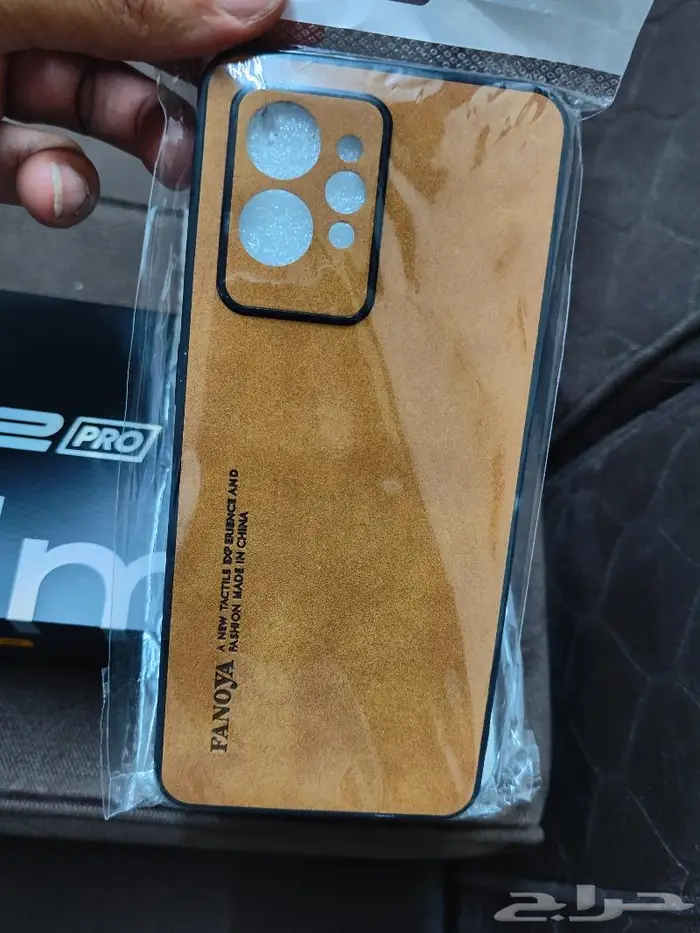 جوال ريلمي جي تي 2 برو GT 2 pro realme 11