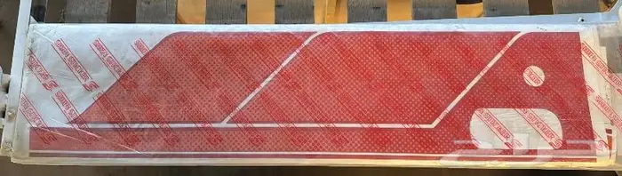 للبيع خط (شطرطون) ددسن و هايلوكس قديمه 1