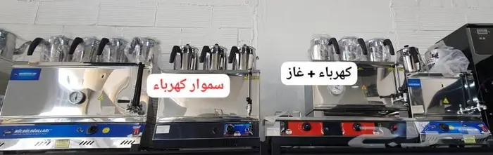 ثلاجات حلويات صانعه ثلج مكاين قهوه 6
