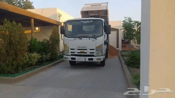 تربة حمراء للزراعة 1