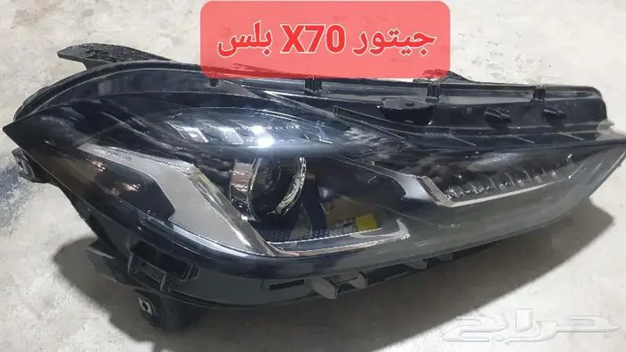 قطع غيار سيارات صينية 8