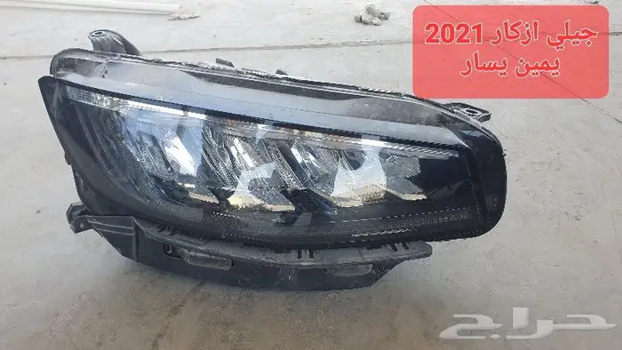 قطع غيار سيارات صينية 10