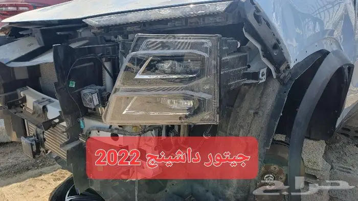 قطع غيار سيارات صينية 11