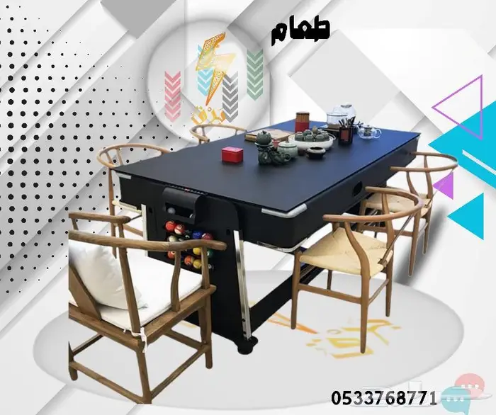 طاولة متعددة لاستخدام 1ب 4 عرض خاص 6