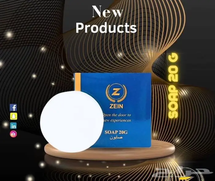 مستلزمات فنادق 18