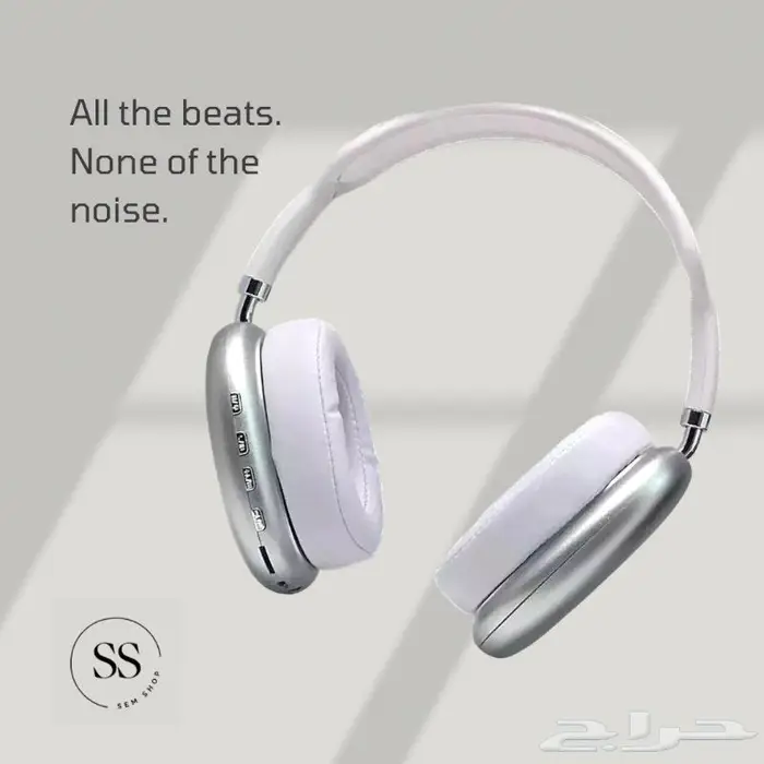 سماعات رأس 0