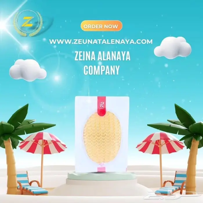 مستلزمات فنادق 15