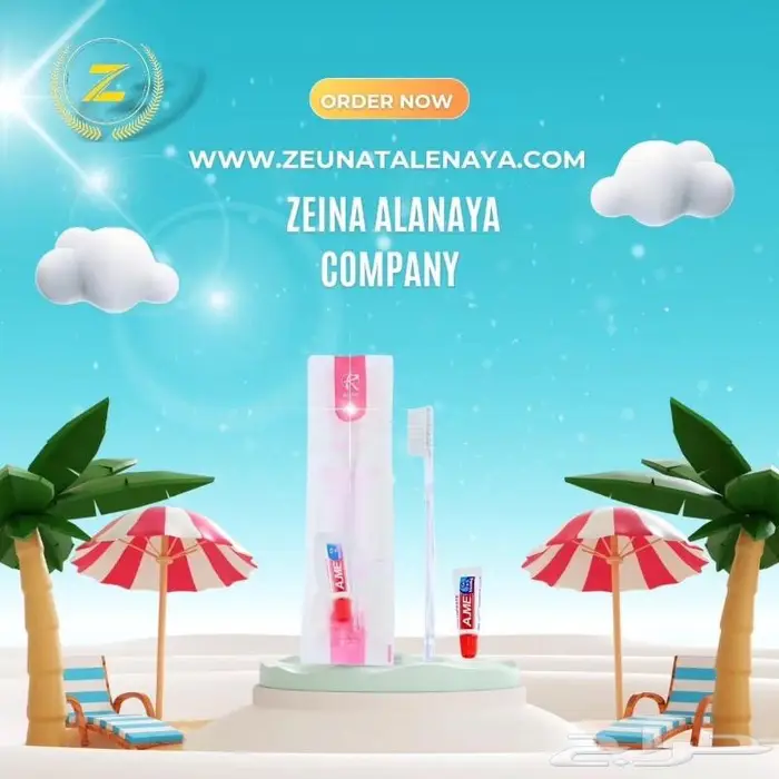 مستلزمات فنادق 16