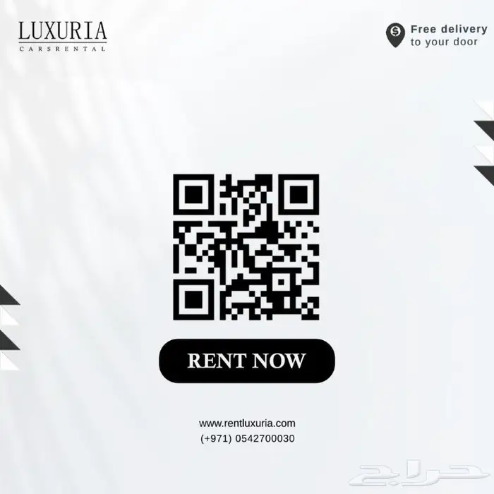 استأجر Range Rover Vogue V6 في دبي - RENT CARS IN DUBAI 3