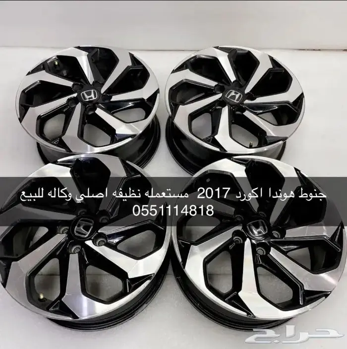 جنوط هوندا اكورد 2017 اصلي 0