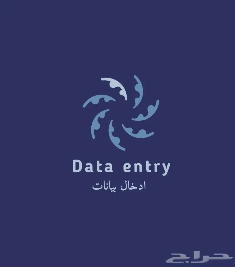 ناجز 0