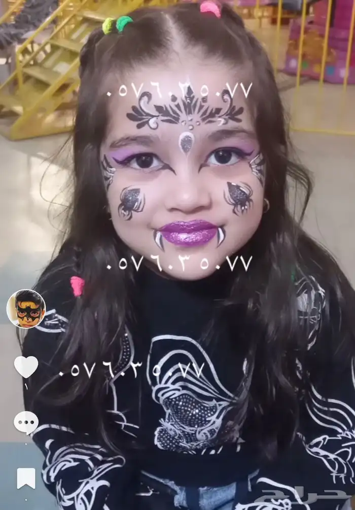 رسم ف الوجه 2