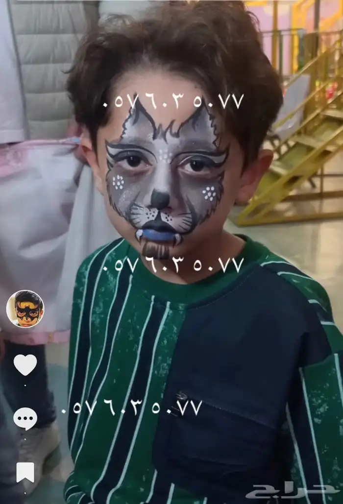 رسم ف الوجه 6