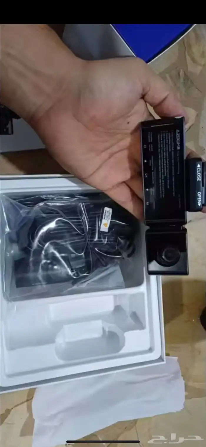 داش كام ازدوم  M550- PRO 4