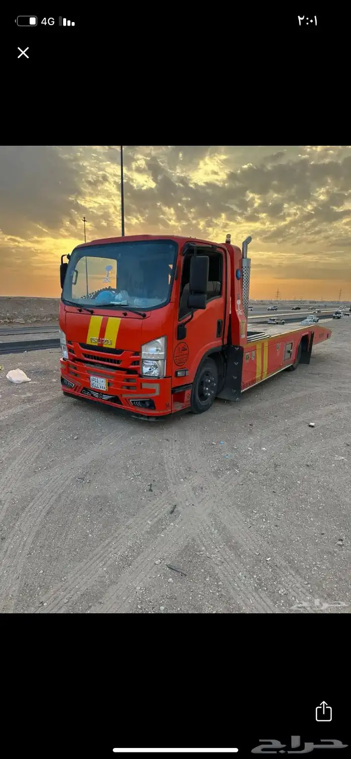 سطحه تبوك البدع حقل الشرف 0