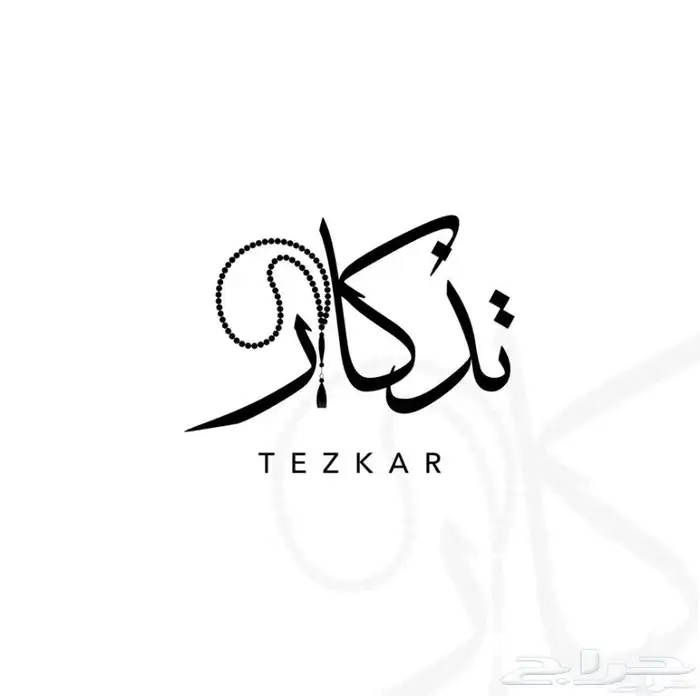 تصميم لوقو تصميم شعار 5