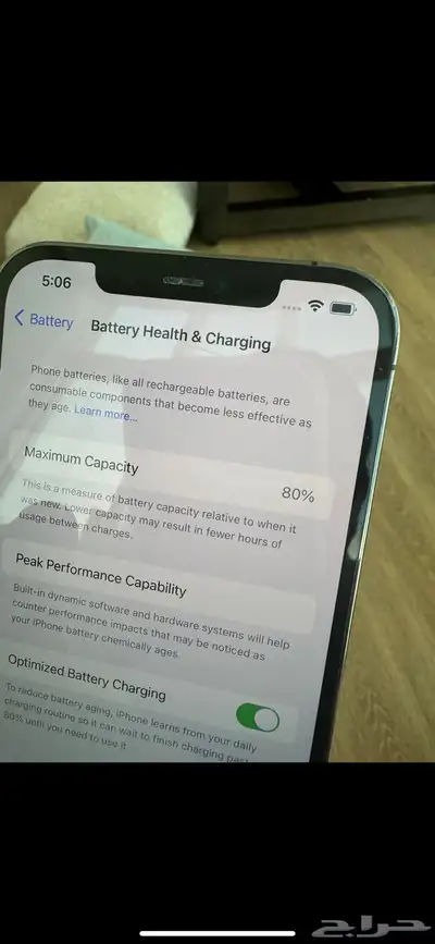 iphon 12 pro max 128GB Battery 80 5
