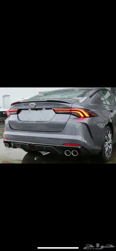 شمعات امباو جديد 2023 - 2024 - 2025 31