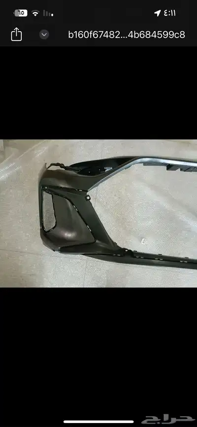 شمعات امباو جديد 2023 - 2024 - 2025 14