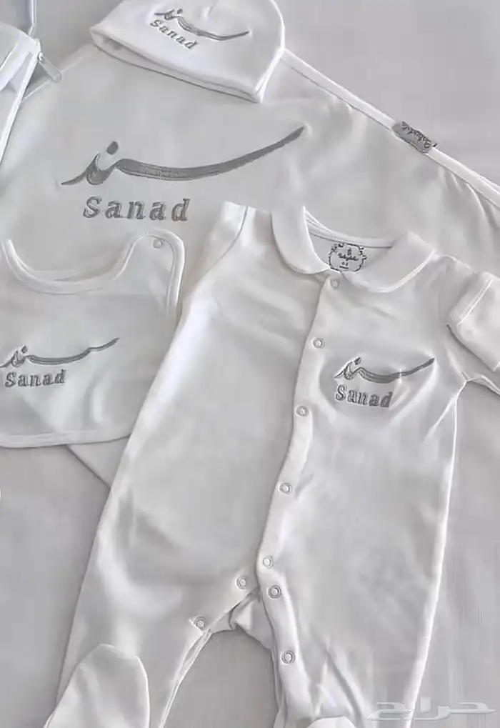 تطريز على ملابس مواليد 3