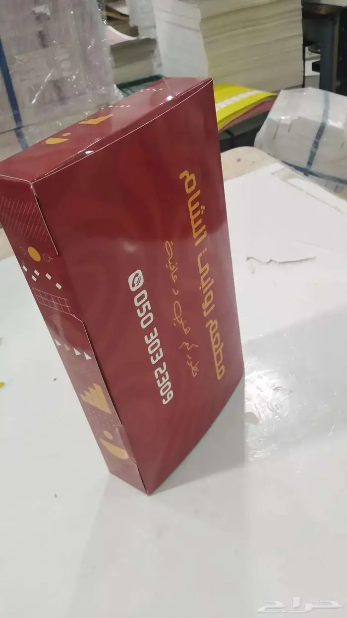 مطابع اكياس بوكسات استكر ليبل 4