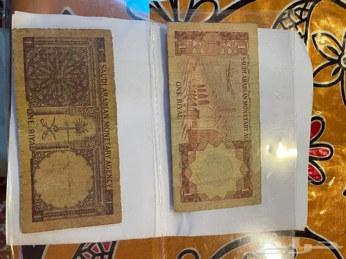 عملات قديمة للبيع 0