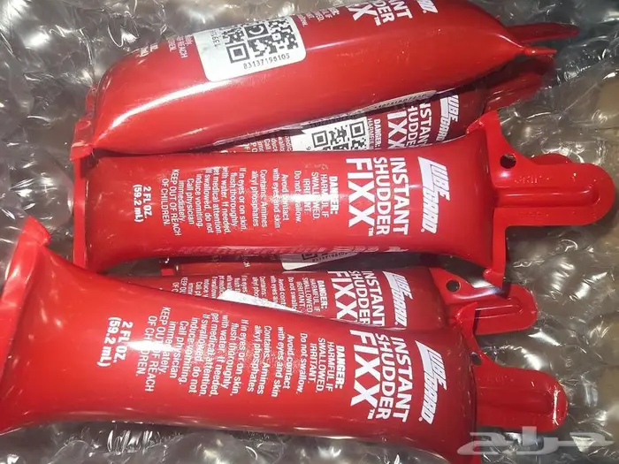 معالج طنجرة القير و الدفرنش لوب جارد 59.2 ملي 0