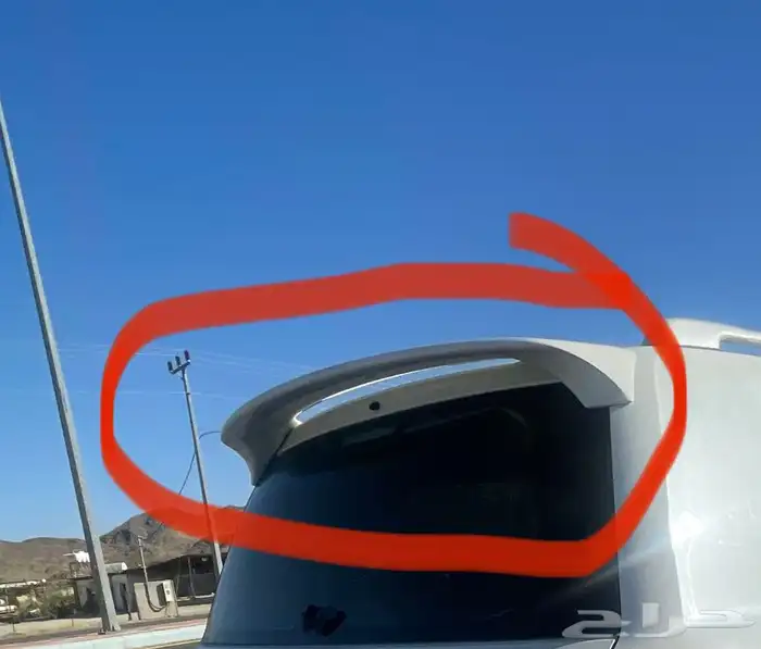 جناح و ازياق صالون من 2008 الى 15. . 1